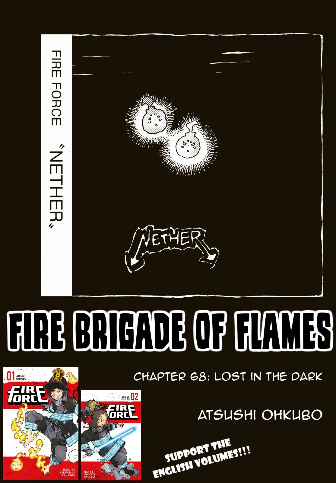 Fire Brigade of Flames Chapter 68 1